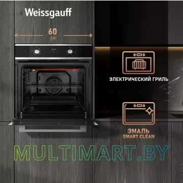 Электрический духовой шкаф Weissgauff EOM 388 PDX картинка 13